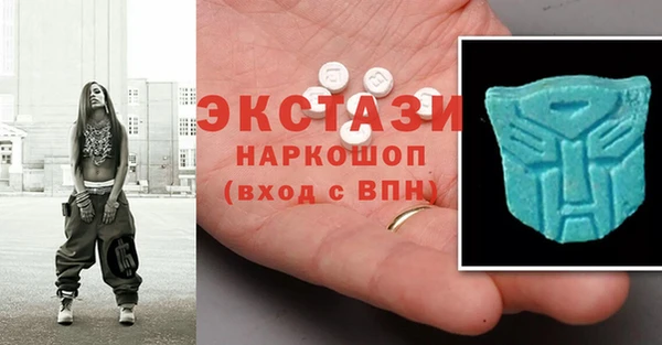 не бодяженный Абаза