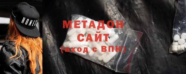 твердый Абинск