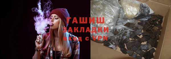 каннабис Новодвинск
