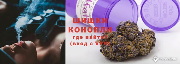 каннабис Новодвинск