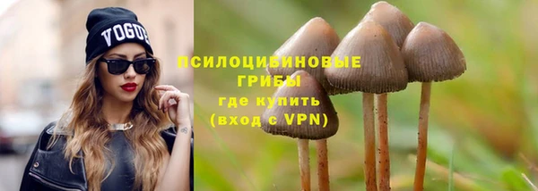 первитин Абдулино