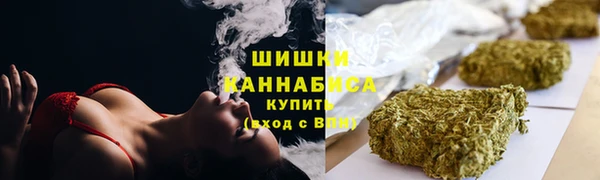 не бодяженный Абаза