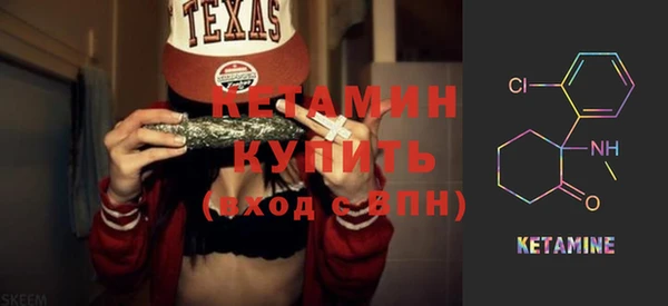 твердый Абинск