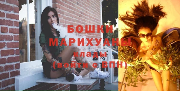первитин Абдулино