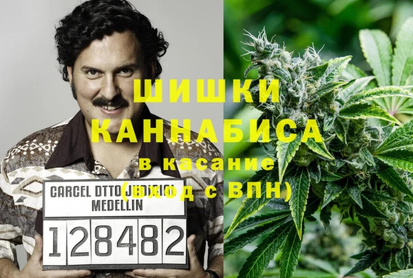не бодяженный Абаза