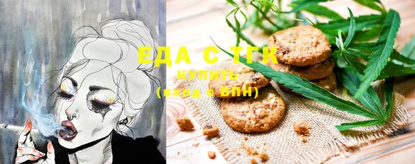 ECSTASY Нягань