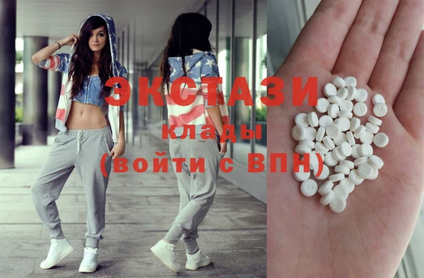 не бодяженный Абаза