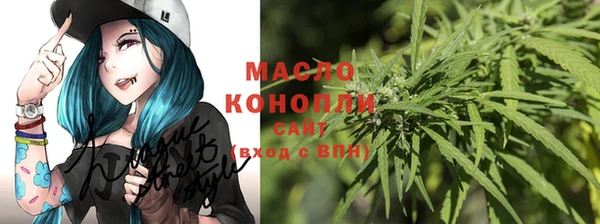 твердый Абинск