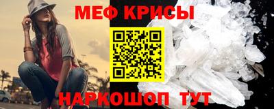 jwh Нальчик