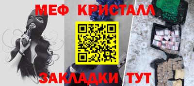 ПСИЛОЦИБИНОВЫЕ ГРИБЫ Нарткала