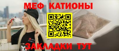 jwh Нальчик
