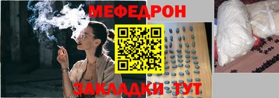 jwh Нальчик