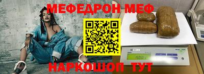 jwh Нальчик