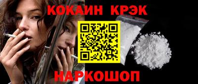 ПСИЛОЦИБИНОВЫЕ ГРИБЫ Нарткала