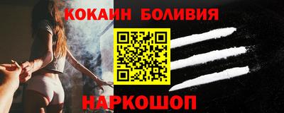jwh Нальчик