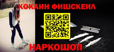 ПСИЛОЦИБИНОВЫЕ ГРИБЫ Нарткала