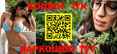 ПСИЛОЦИБИНОВЫЕ ГРИБЫ Нарткала