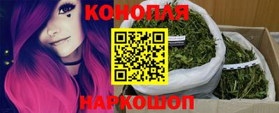 ПСИЛОЦИБИНОВЫЕ ГРИБЫ Нарткала