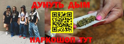 ПСИЛОЦИБИНОВЫЕ ГРИБЫ Нарткала