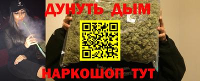 jwh Нальчик