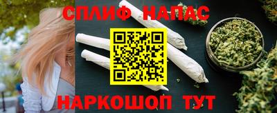 ПСИЛОЦИБИНОВЫЕ ГРИБЫ Нарткала