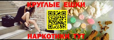 jwh Нальчик