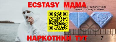 ПСИЛОЦИБИНОВЫЕ ГРИБЫ Нарткала