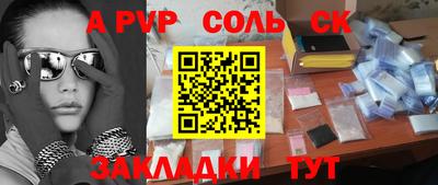 jwh Нальчик
