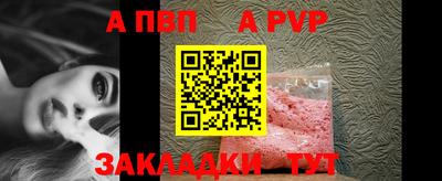 jwh Нальчик