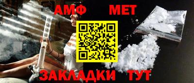 ПСИЛОЦИБИНОВЫЕ ГРИБЫ Нарткала