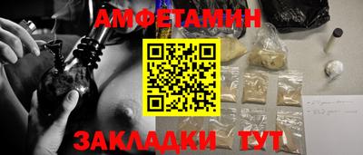jwh Нальчик