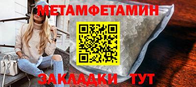 jwh Нальчик