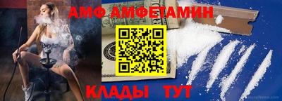 jwh Нальчик