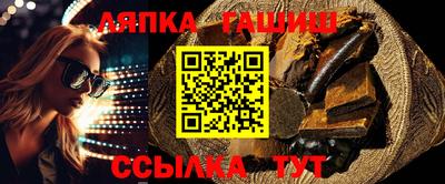 ПСИЛОЦИБИНОВЫЕ ГРИБЫ Нарткала