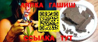 ПСИЛОЦИБИНОВЫЕ ГРИБЫ Нарткала