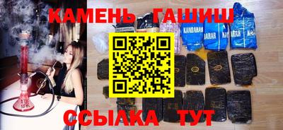 jwh Нальчик