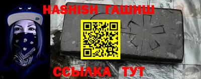 ПСИЛОЦИБИНОВЫЕ ГРИБЫ Нарткала