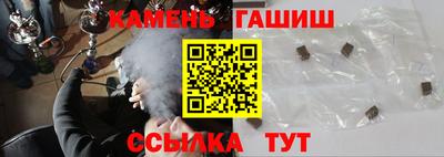 ПСИЛОЦИБИНОВЫЕ ГРИБЫ Нарткала