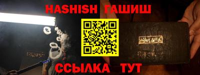 jwh Нальчик