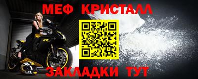 jwh Нальчик