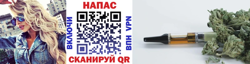 Шишки марихуана OG Kush  Шумерля 